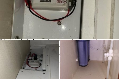 Water Filter with UV light