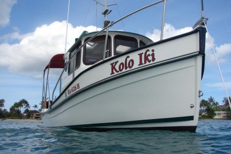 Anchored off Hawaii Kai