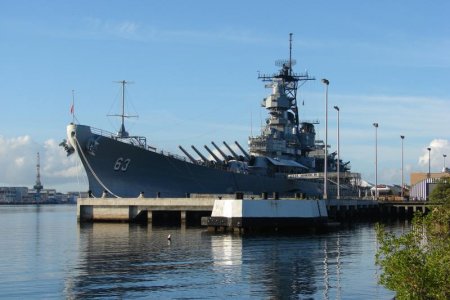 USS Missouri