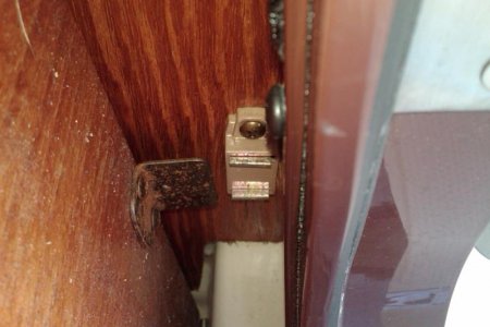 step latch 2