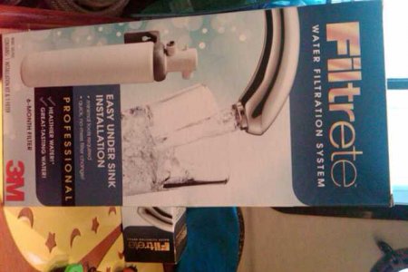 water filter 2  20100627