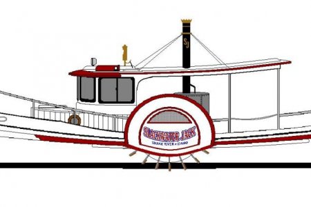 R-21 line drawing profile side wheeler