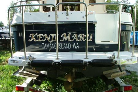 Boat name