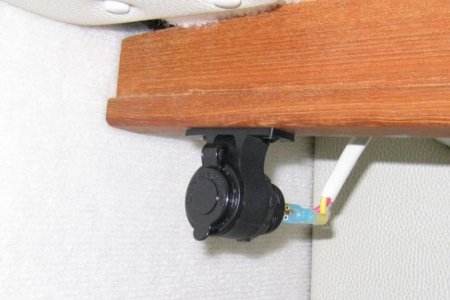 V Berth 12V Power Jack