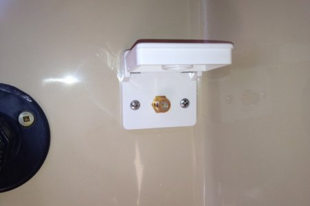 CATV input opened