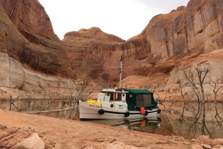 IcebergCanyon