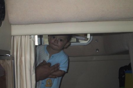 babypeek