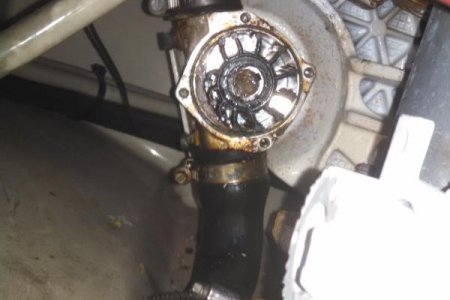 impeller