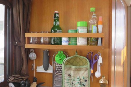 Spice Rack