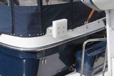 Outboard Mount