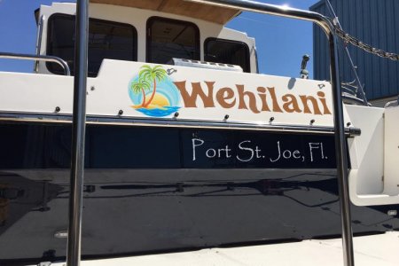 boat-name