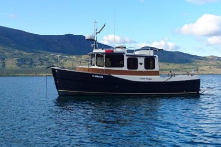 Yukon Ranger at anchor.