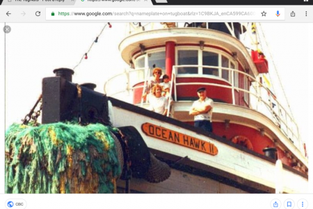 Tug nameplate example 1