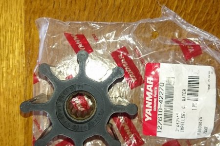 Impeller