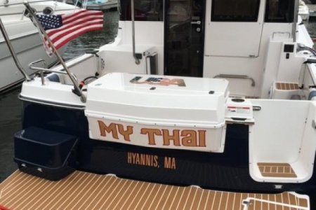 Rear Deck outside boat 3