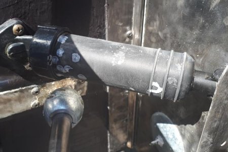 Trim Tab Actuator