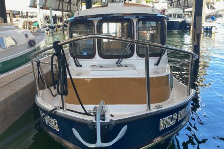 Ranger Tug  - 2