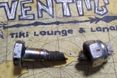stern thruster_screw