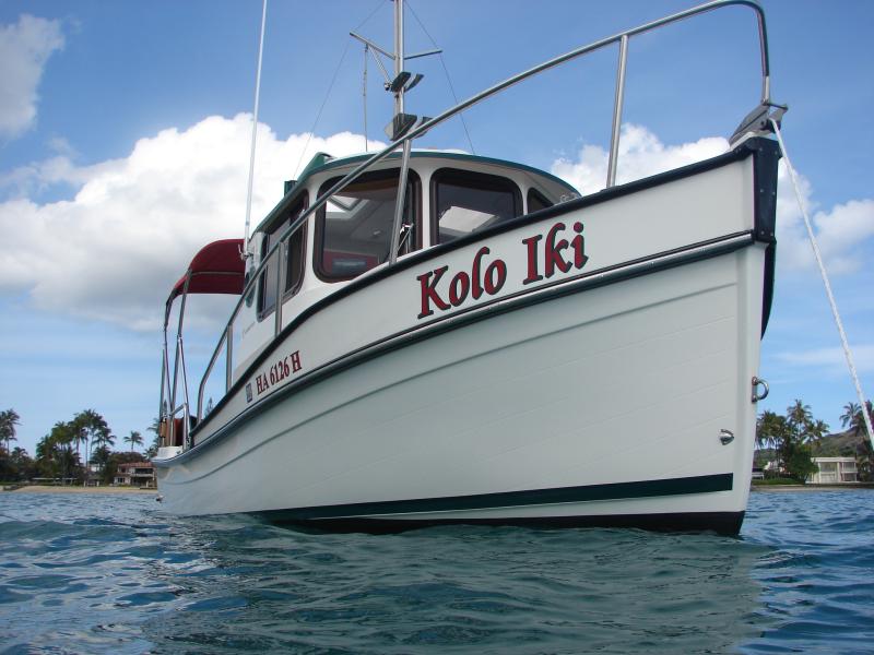 Anchored off Hawaii Kai
