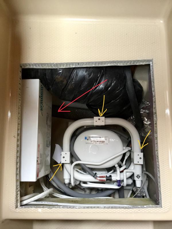 Dometic A/C viewed through custom hatch