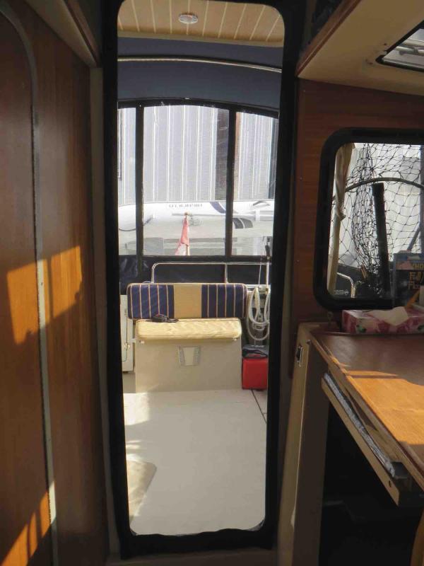 Screen Door